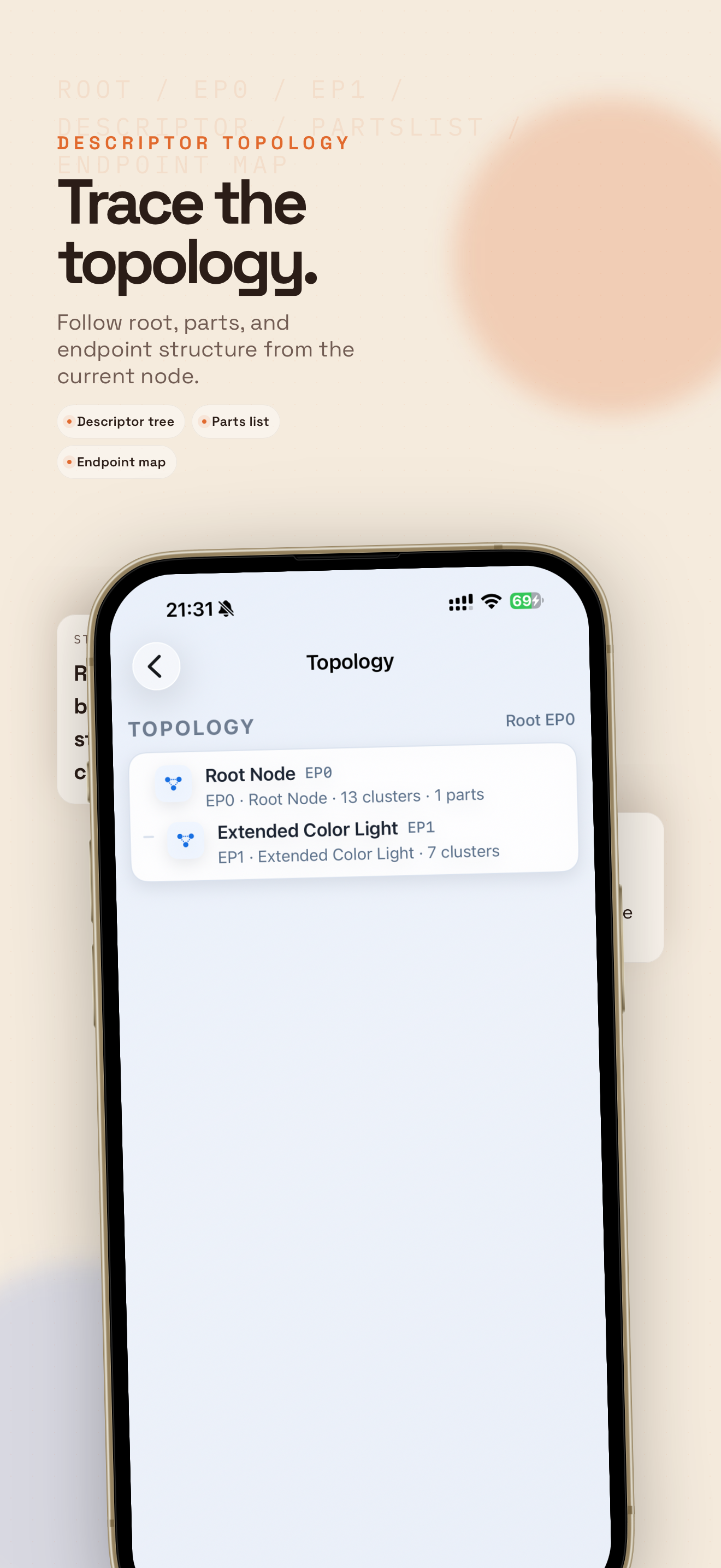 Matterlyzer topology screen