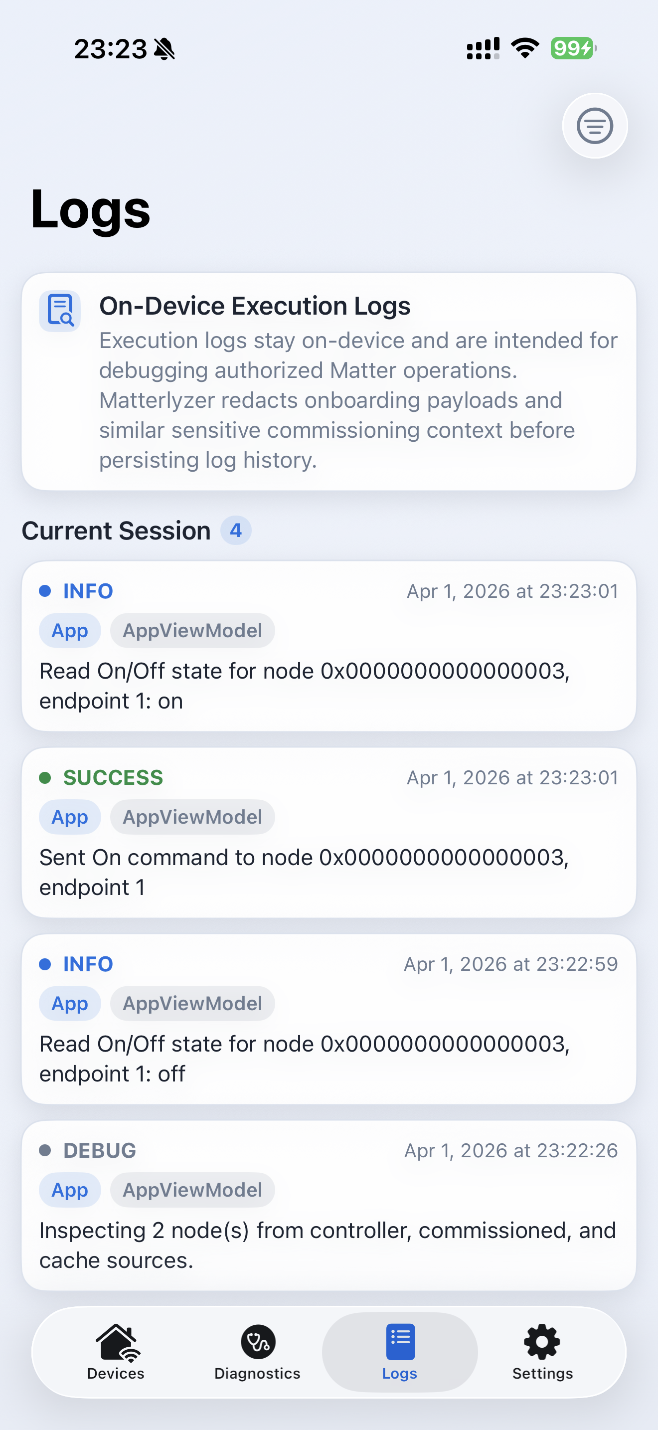 Logs screen